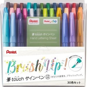 日本Pentel Brush Sign Pen 2.0mm柔繪筆30色套裝