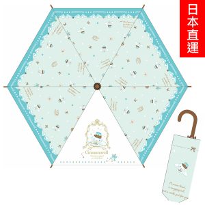 Cinnamoroll 玉桂狗 53 cm 折疊傘｜縮骨遮 雨傘