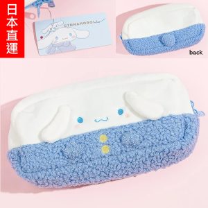 Cinnamoroll 玉桂狗 毛毛筆袋 化妝袋