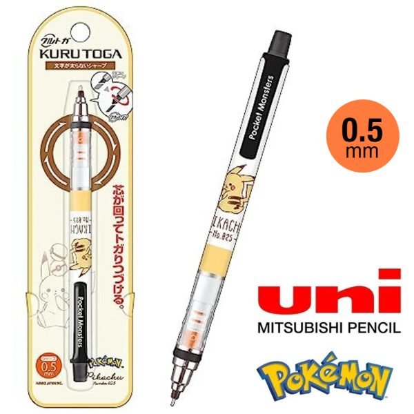 Pokemon 比卡超 0.5mm 鉛芯筆 Kuru Toga 機動自轉鉛芯筆 寵物小靈精 黑