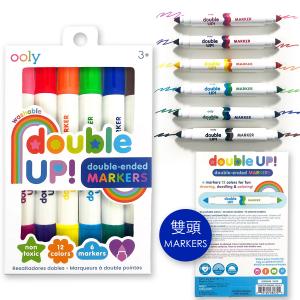 ooly - Double Up! 雙頭馬克筆 markers (6支|12色)