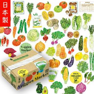 Greeting Life - 迷你紙箱貼紙（蔬菜）42個不同款式的貼紙