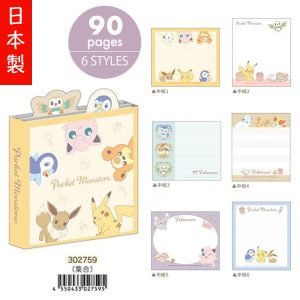 POKÉMON - Pokemon 寵物小靈精 迷你備忘紙 memo pad - Gathering (6 款 | 90 頁)