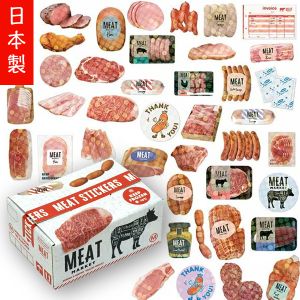 Greeting Life - 迷你紙箱貼紙（牛肉）40個不同款式的貼紙