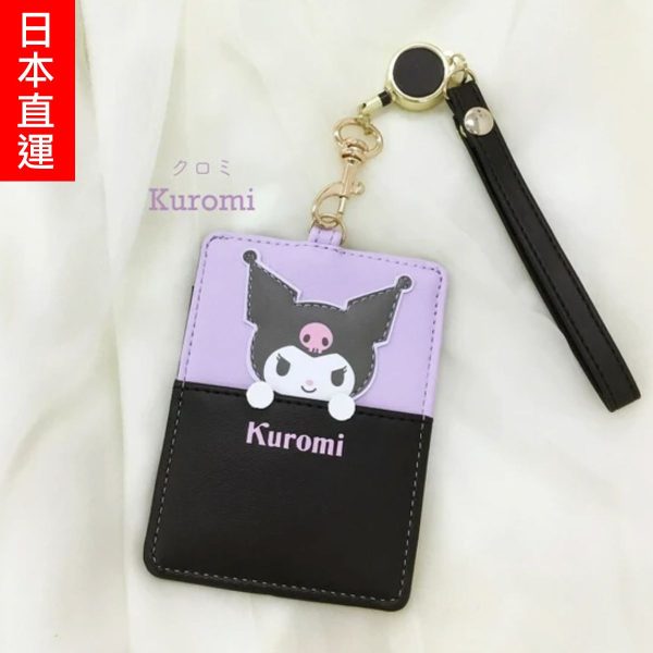 SANRIO - 日本直送 Kuromi 卡套 (八達通 | 信用卡 | 現金) Melody 2024 新款