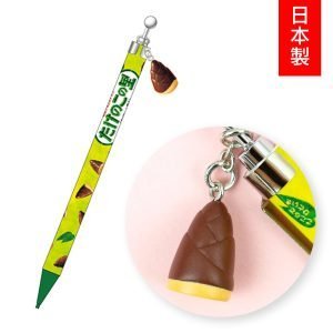 明治 - 竹之子佐藤 0.5mm 鉛芯筆 Marble Chocolate