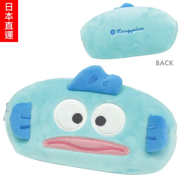 SANRIO - Hangyodon 水怪 毛毛筆袋 化妝袋