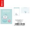 SANRIO - Hangyodon 水怪筆袋3件套裝：雙袋雙拉鍊筆袋｜鉛芯筆｜memo 簿：圖片 3