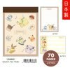 POKÉMON - Pokemon 寵物小靈精 3件套裝：鉛芯筆｜memo 紙｜寫字墊 - Tea Time：圖片 3