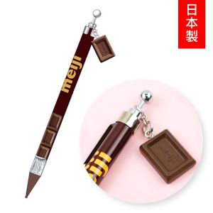 明治 - 明治牛奶巧克力 0.5mm 鉛芯筆