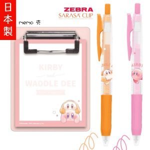 任天堂 - Kirby 迷你禮品套裝：迷你書寫板 + 2支 Zebra Sarasa 凝膠筆（粉紅｜粉橙色）