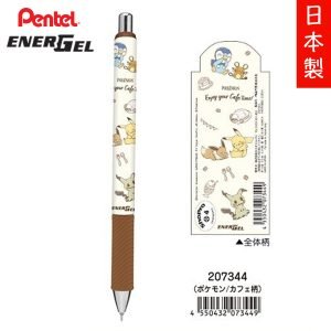 POKÉMON - Pokemon 寵物小精靈 Pentel Energel 0.5mm 凝膠筆 - Cafe