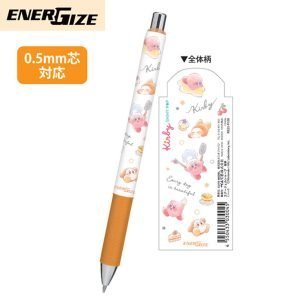 Pentel - Kirby 星之卡比 Energize 0.5mm 鉛芯筆 - 焦糖色