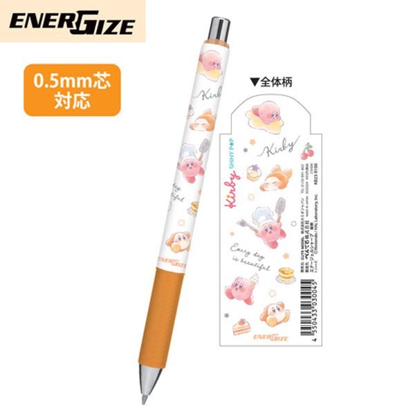 Pentel - Kirby 星之卡比 Energize 0.5mm 鉛芯筆 - 焦糖色