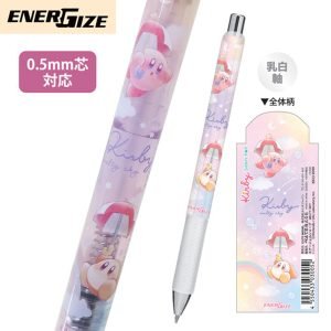Pentel - Kirby 星之卡比 Energize 0.5mm 鉛芯筆 - 半透明筆桿
