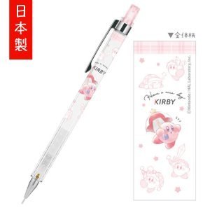 任天堂 - Kirby 星之卡比 0.5mm 鉛芯筆 - Copy Ability