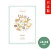 POKÉMON - Pokemon 寵物小靈精 3件套裝：鉛芯筆｜memo 紙｜寫字墊 - Happy Time：圖片 4