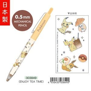 POKÉMON - Pokemon 寵物小靈精 0.5mm 鉛芯筆 - Tea Time