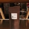 日本Muu Gin酒咖啡豆 (Muu Coffee x 熊澤酒造) 90g (可免費磨豆)：圖片 3