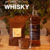 日本Muu 威士忌酒咖啡豆 (Muu Coffee x 長野本坊酒造) 90g (可免費磨豆)：圖片 2