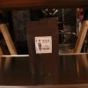 日本Muu 威士忌酒咖啡豆 (Muu Coffee x 長野本坊酒造) 90g (可免費磨豆)：圖片 3